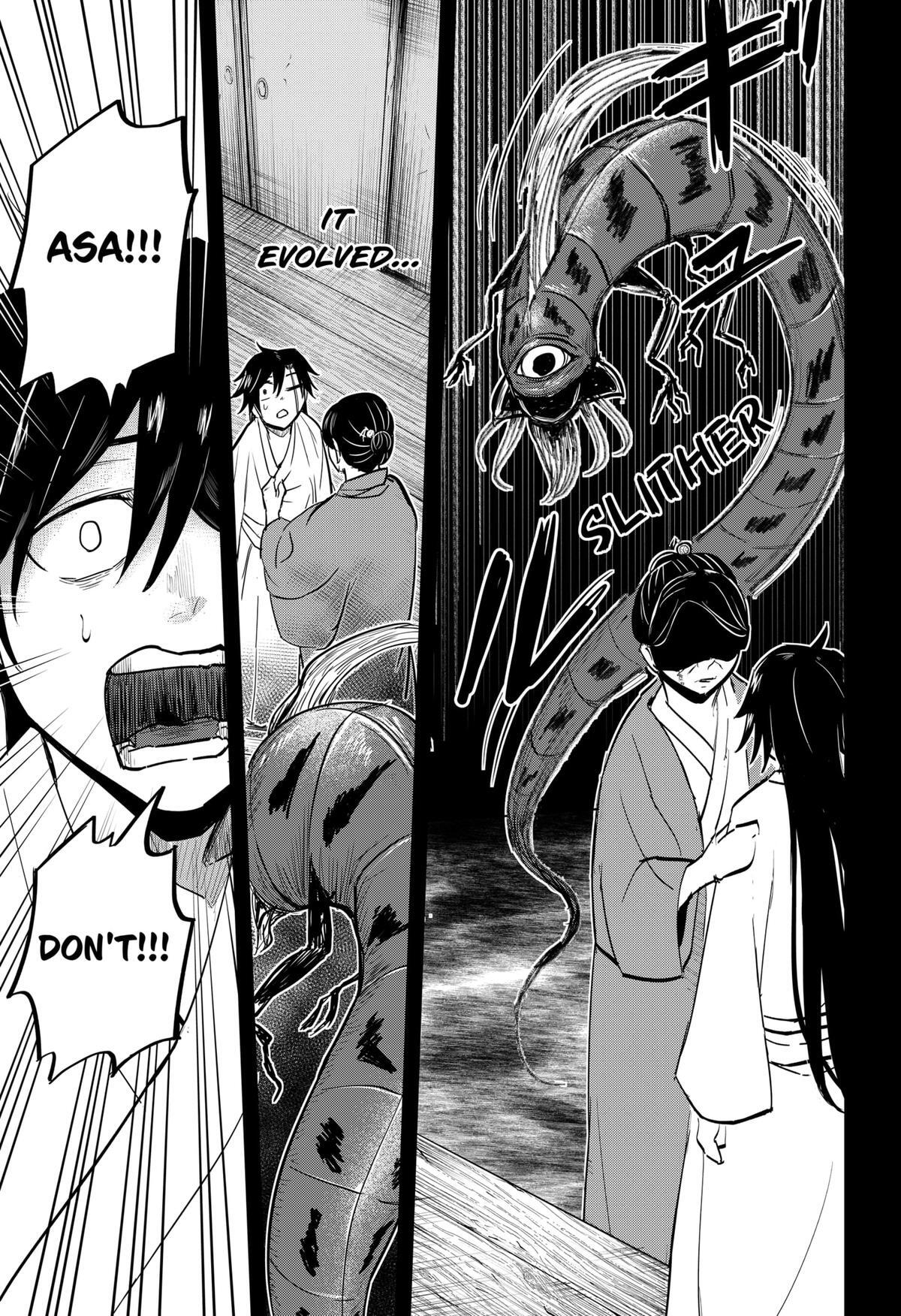 Read Insect Girl Manga Online