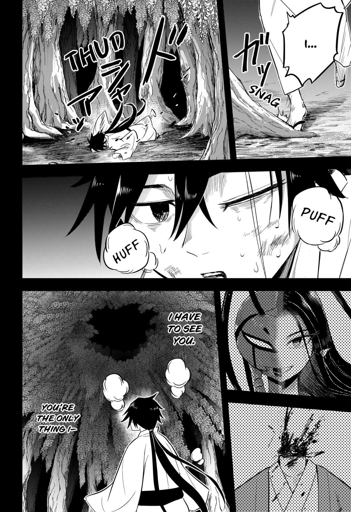 Read Insect Girl Manga Online