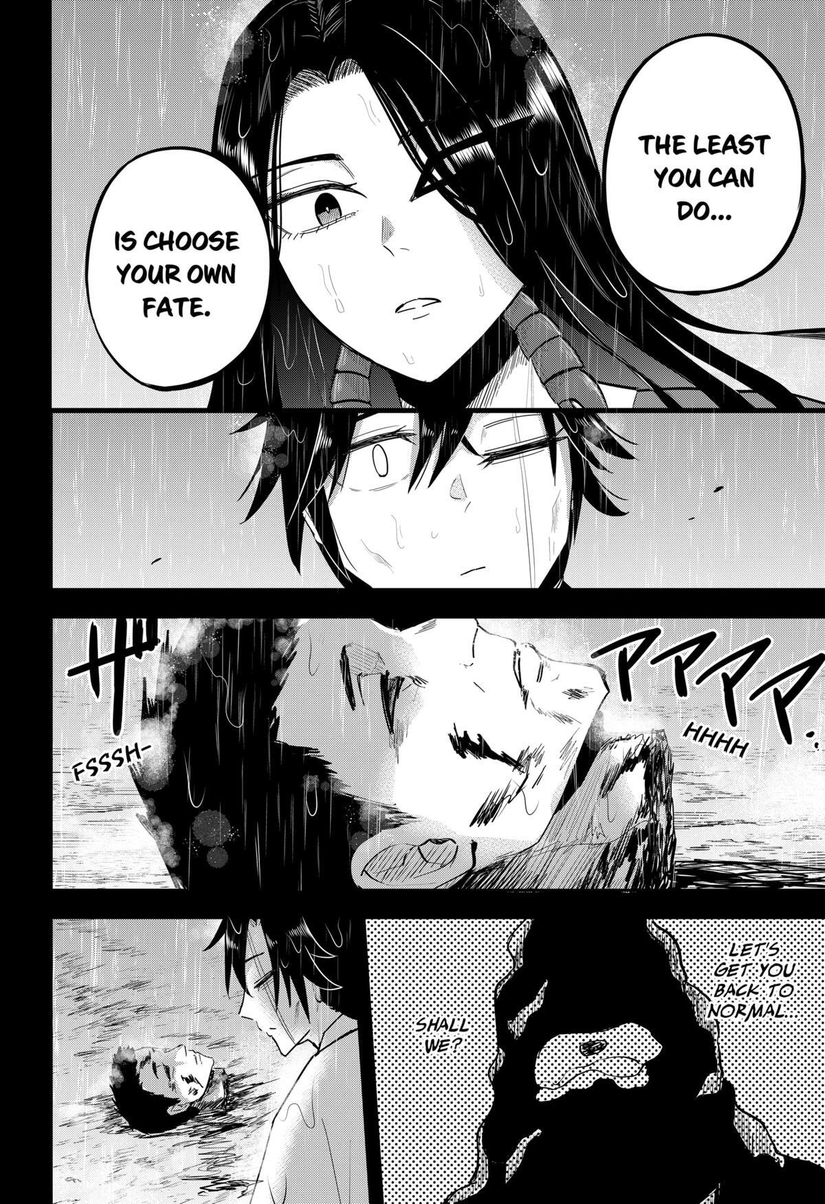 Read Insect Girl Manga Online