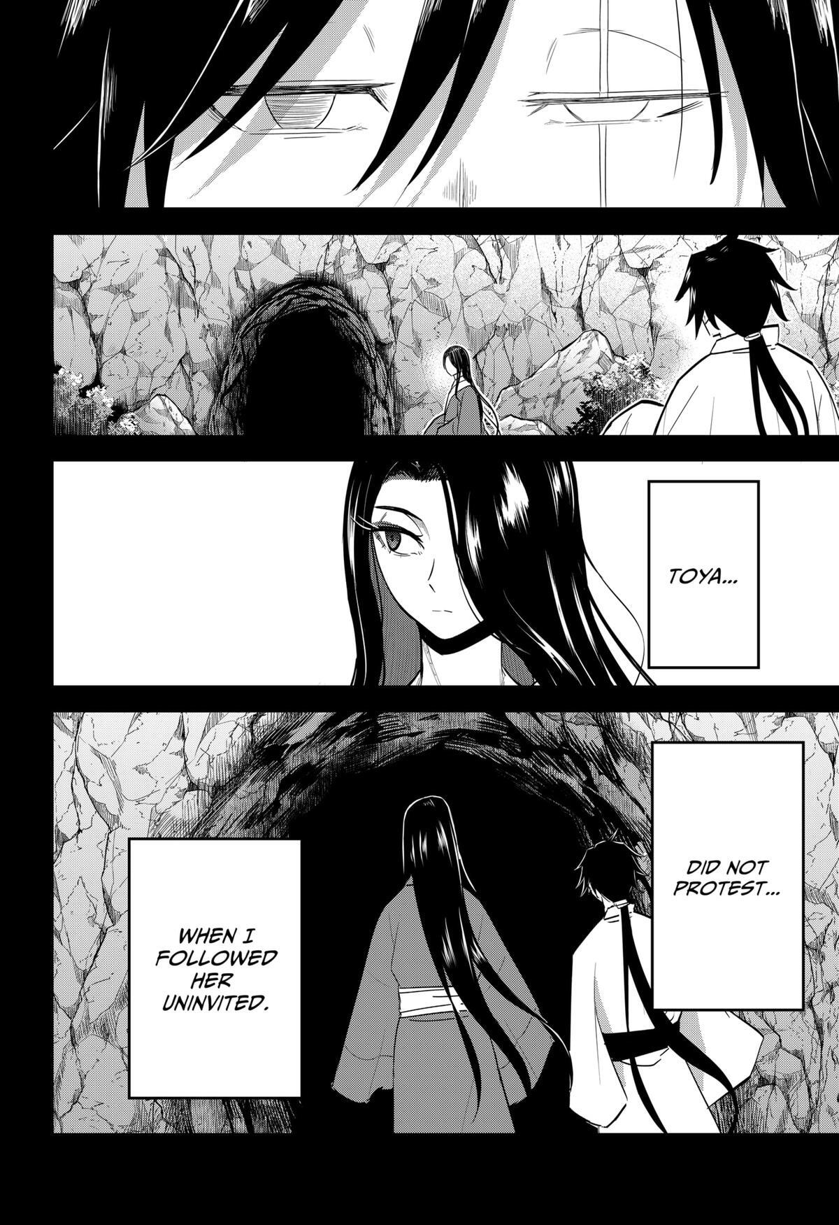 Read Insect Girl Manga Online