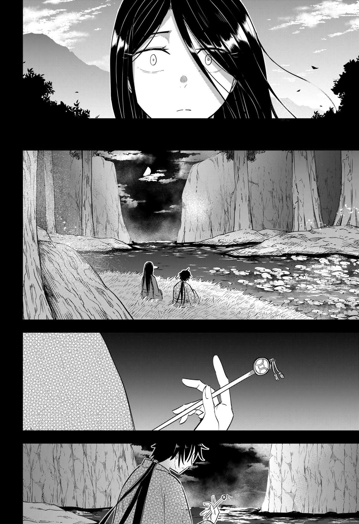 Read Insect Girl Manga Online