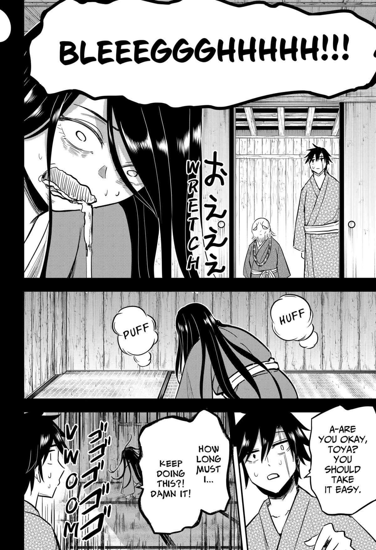 Read Insect Girl Manga Online