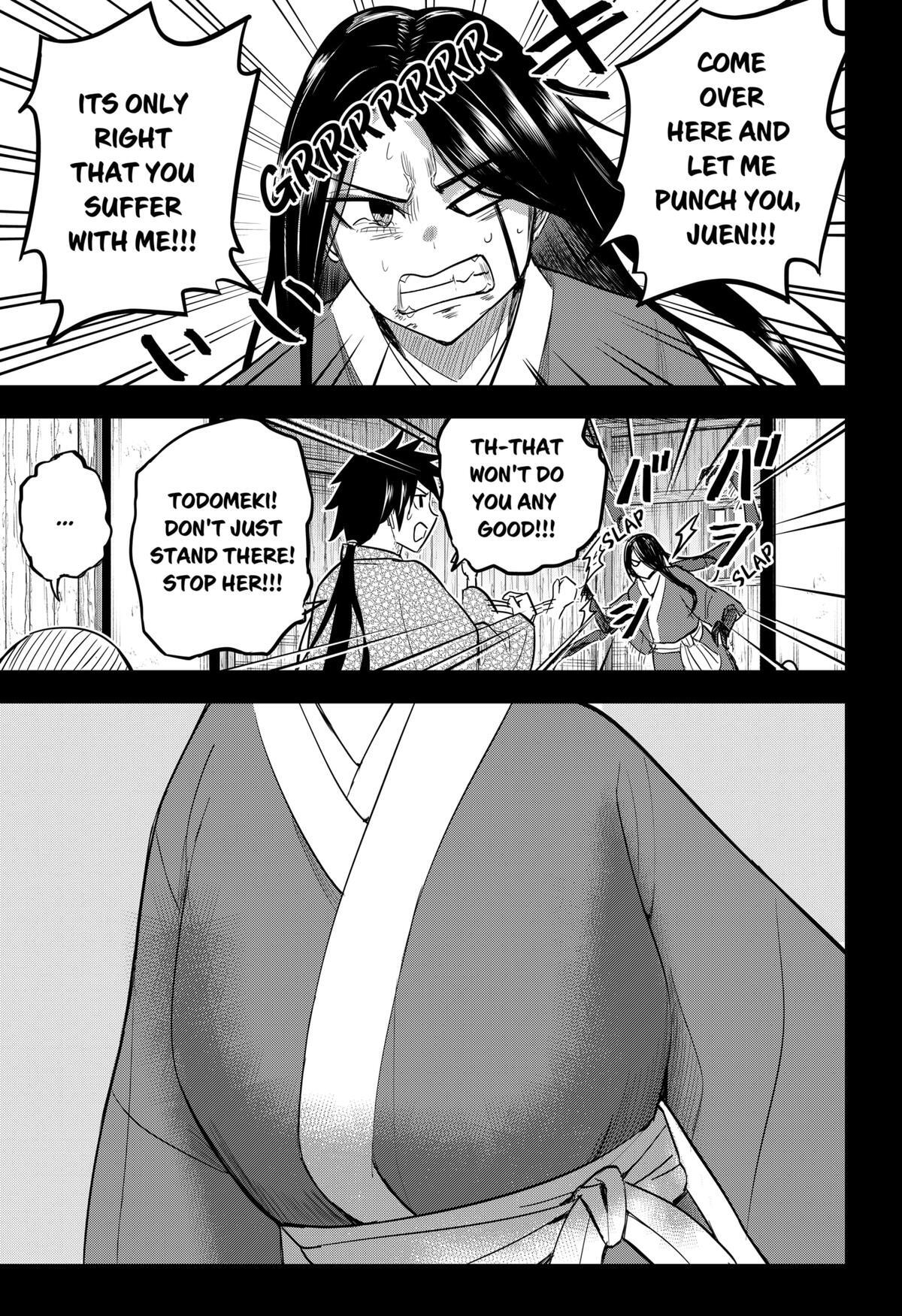 Read Insect Girl Manga Online