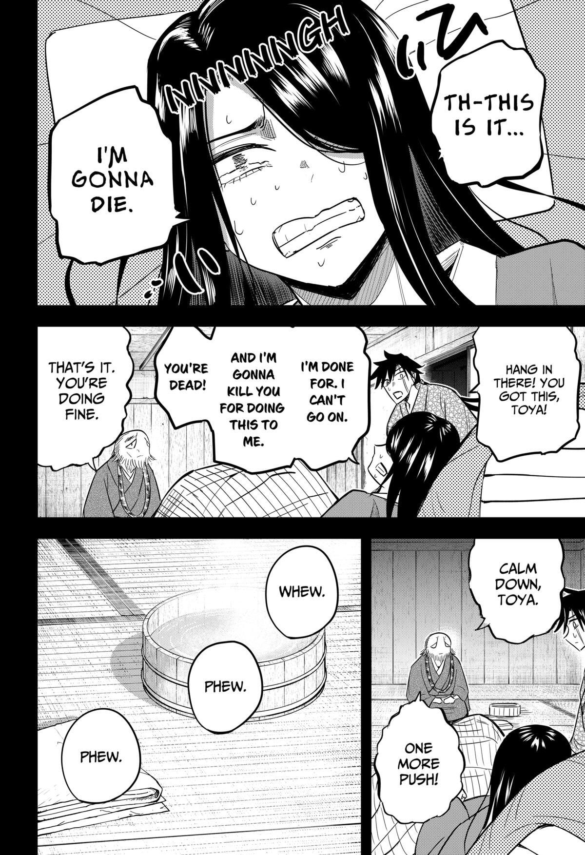 Read Insect Girl Manga Online