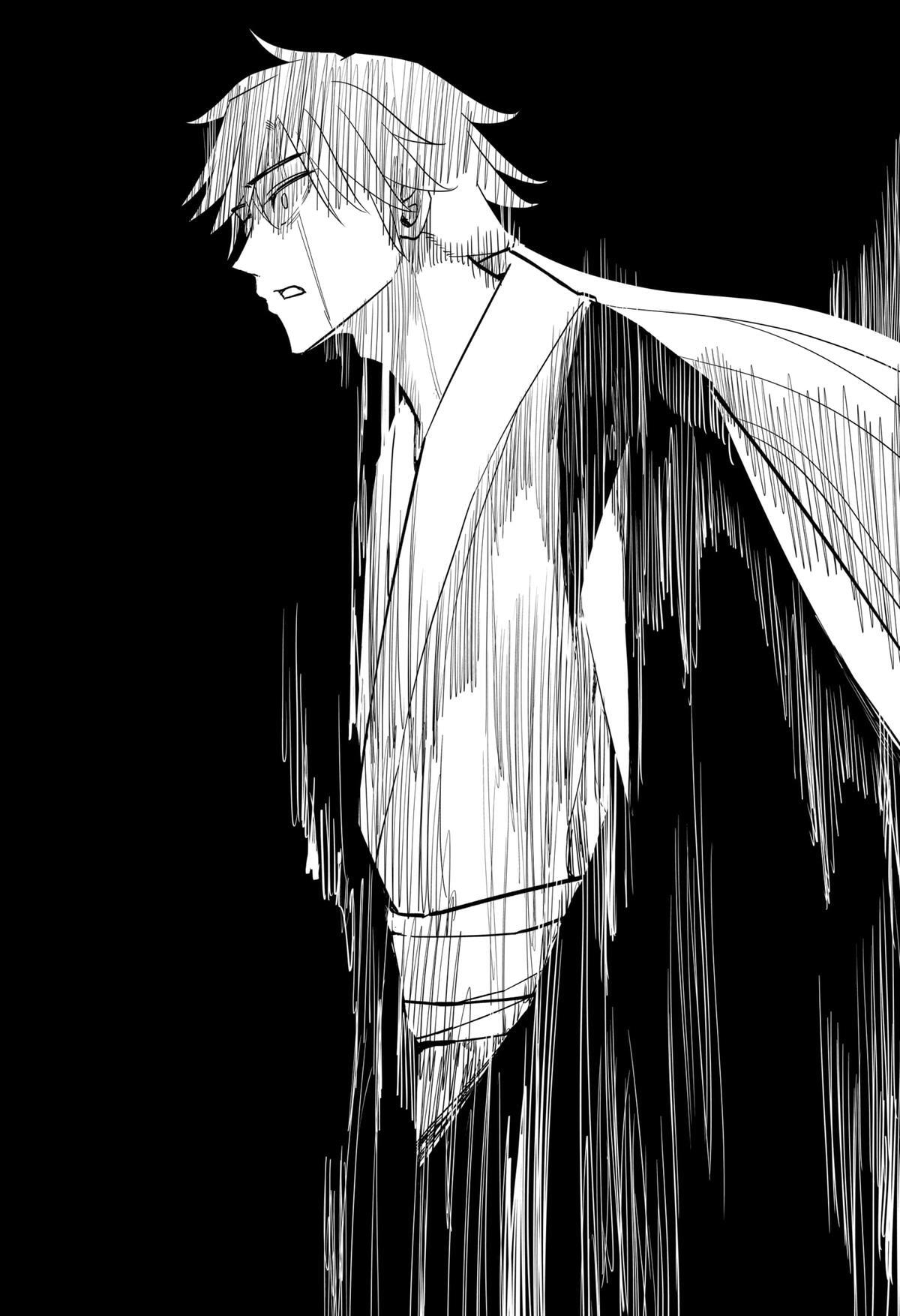 Read Insect Girl Manga Online