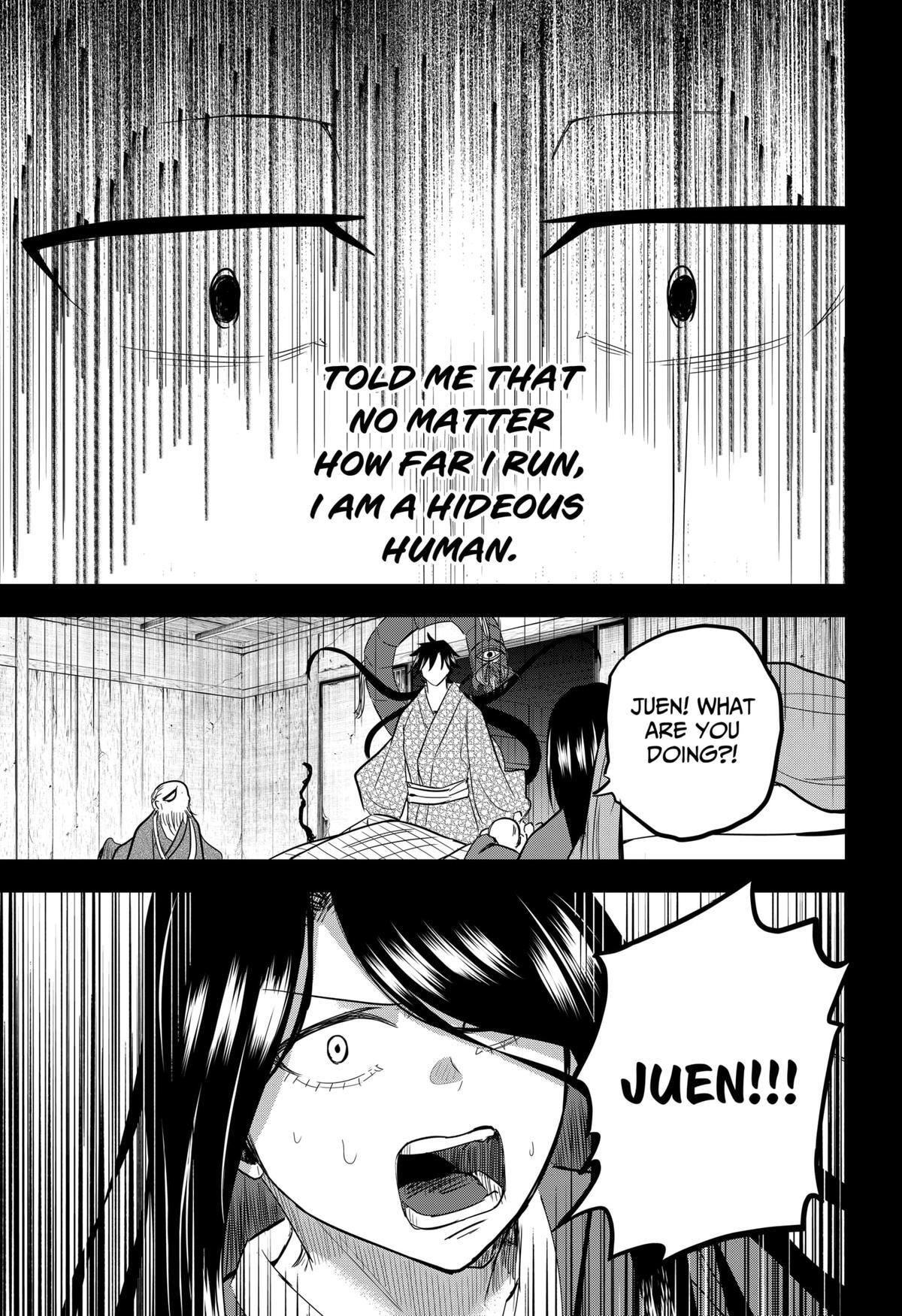 Read Insect Girl Manga Online