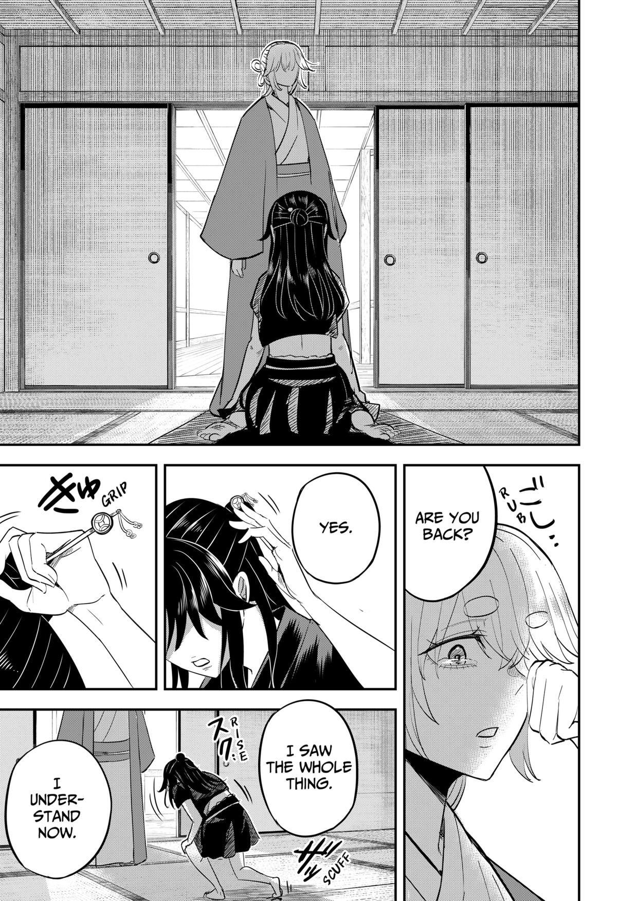 Read Insect Girl Manga Online