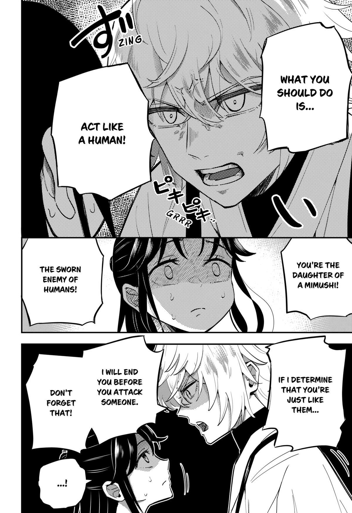Read Insect Girl Manga Online