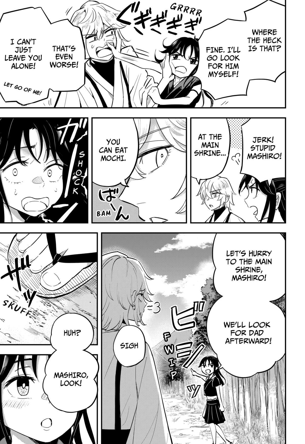 Read Insect Girl Manga Online