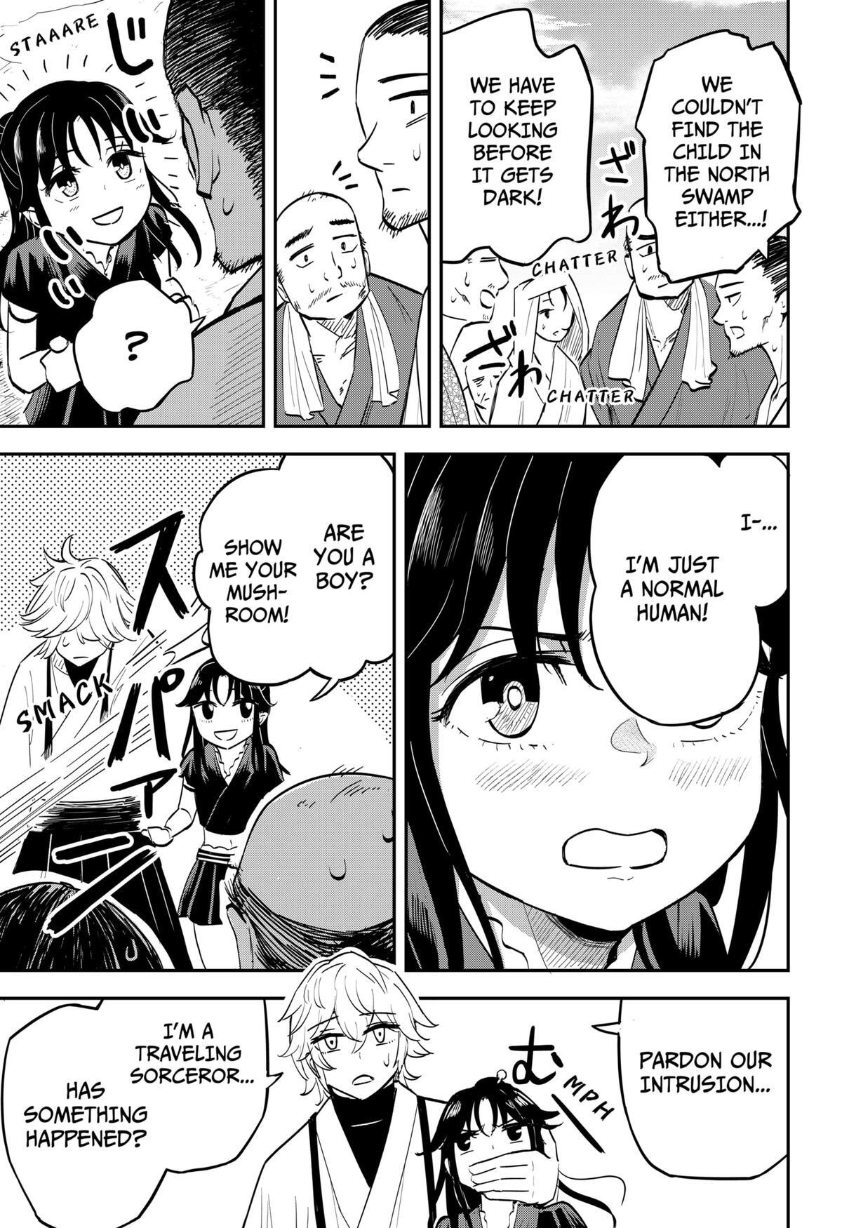 Read Insect Girl Manga Online