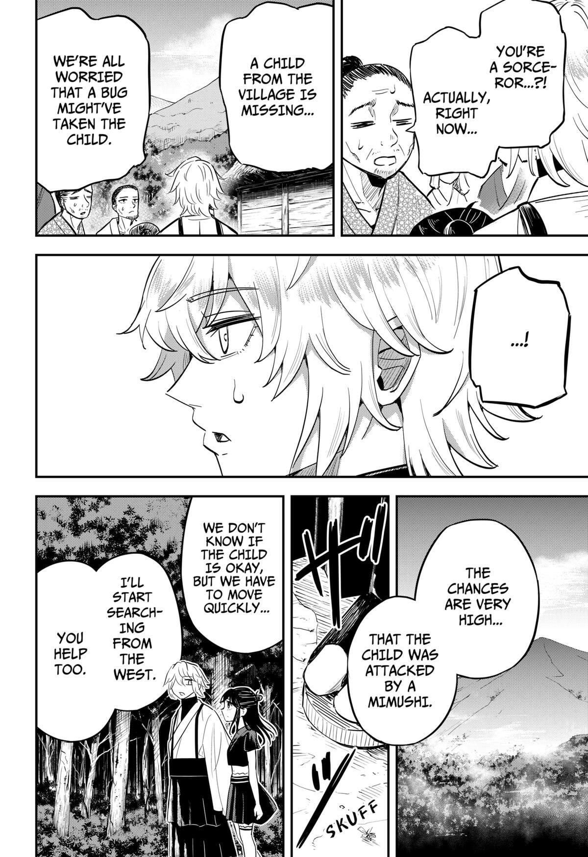 Read Insect Girl Manga Online