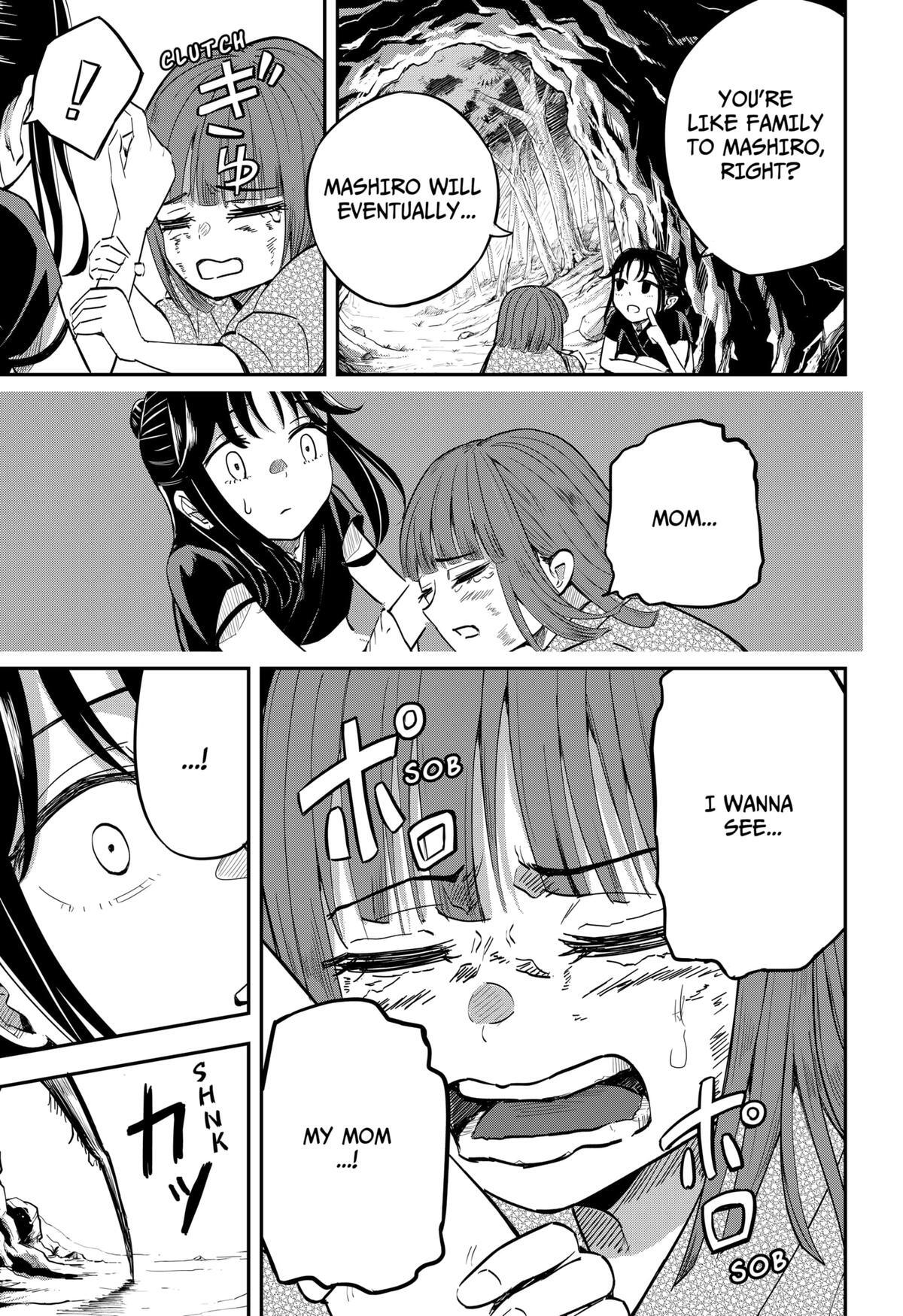 Read Insect Girl Manga Online