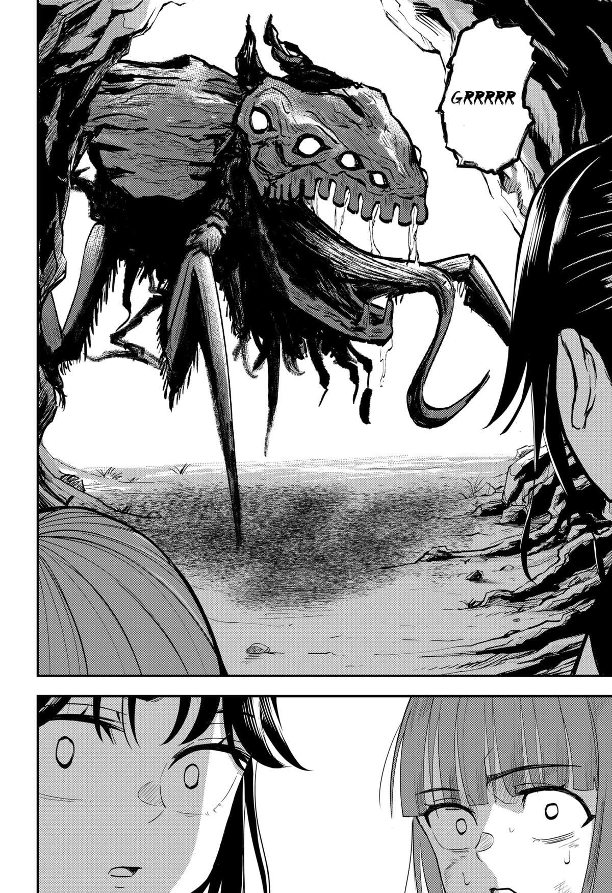 Read Insect Girl Manga Online