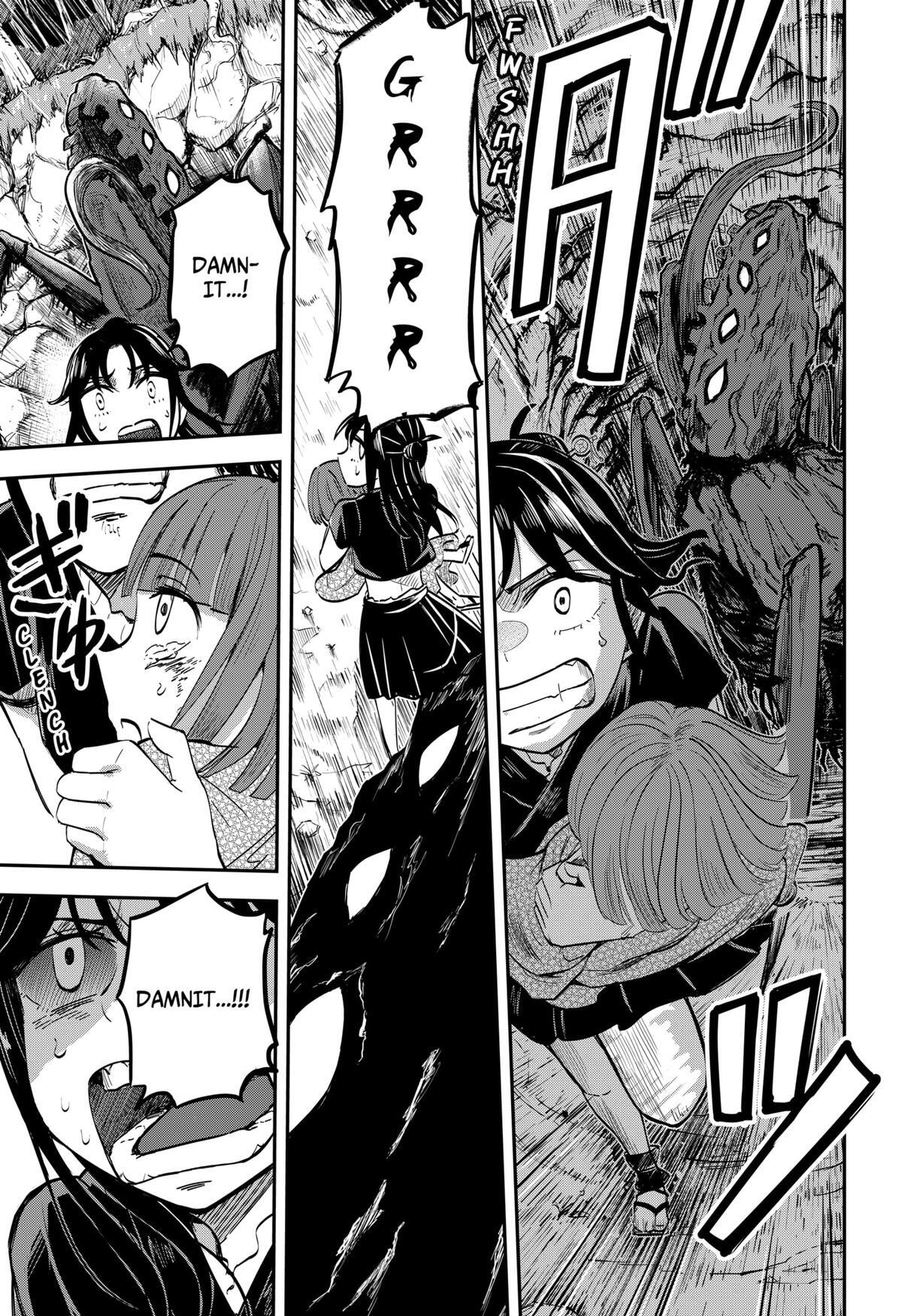 Read Insect Girl Manga Online