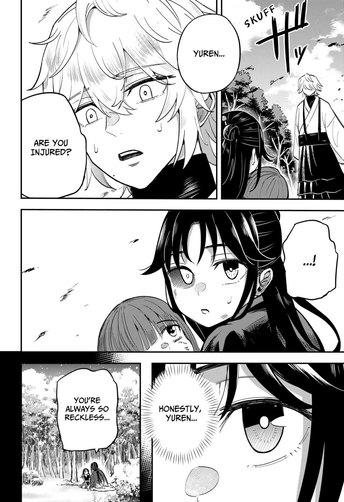 Read Insect Girl Manga Online