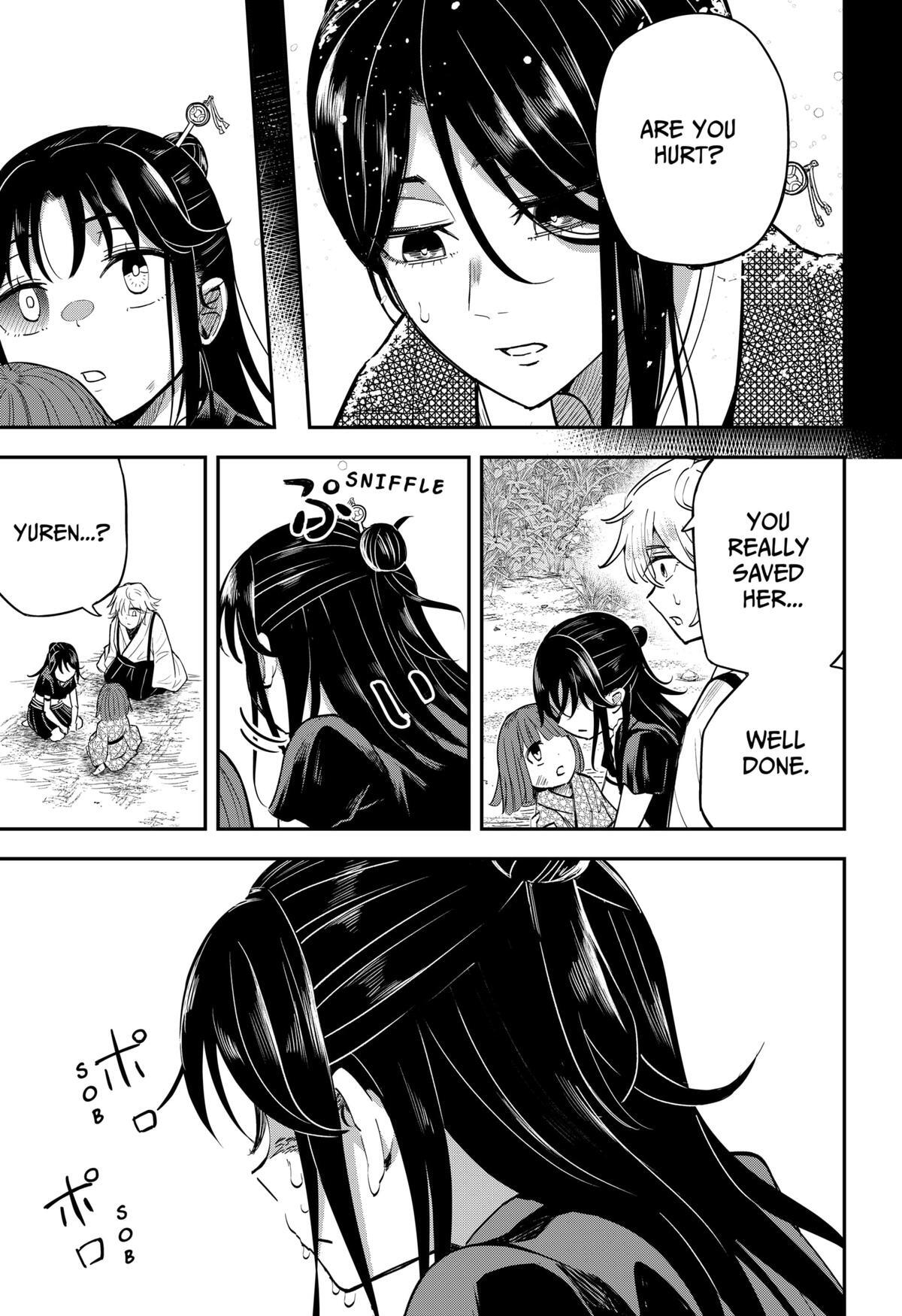 Read Insect Girl Manga Online