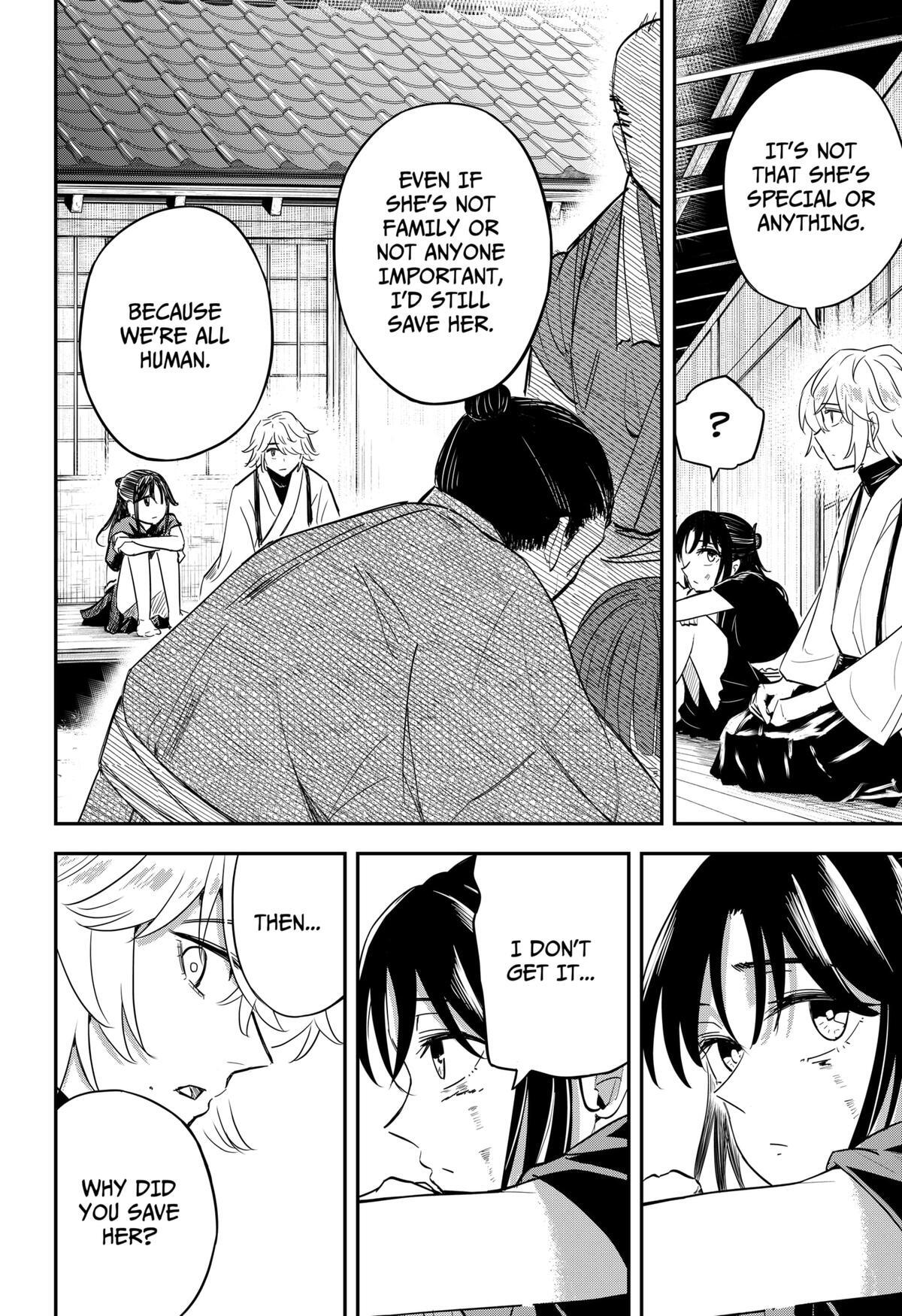 Read Insect Girl Manga Online