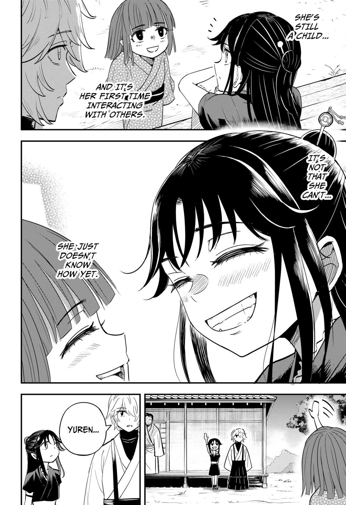 Read Insect Girl Manga Online