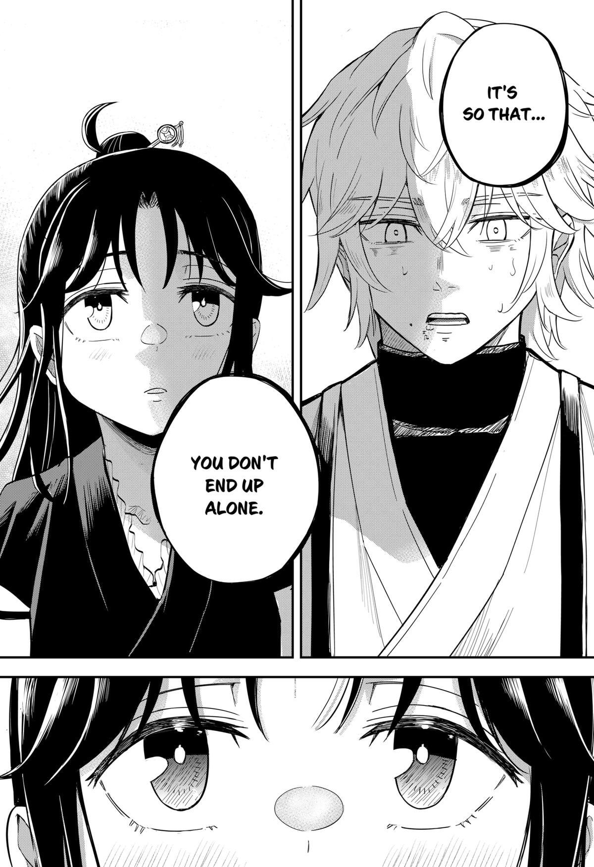 Read Insect Girl Manga Online