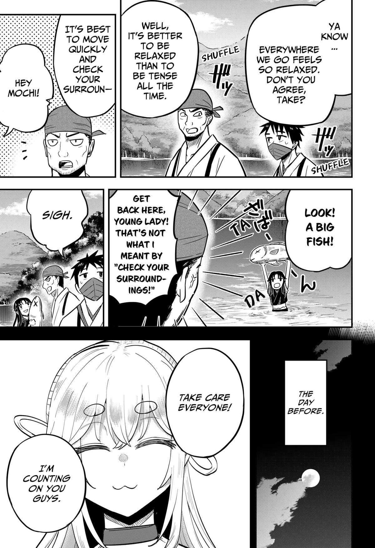 Read Insect Girl Manga Online