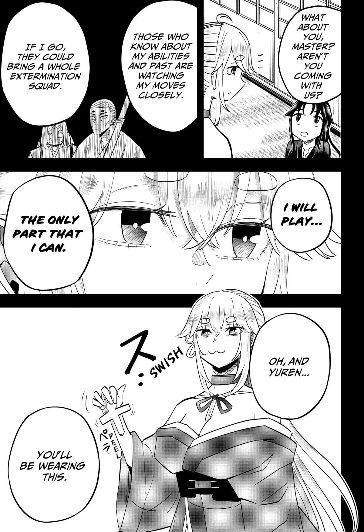 Read Insect Girl Manga Online