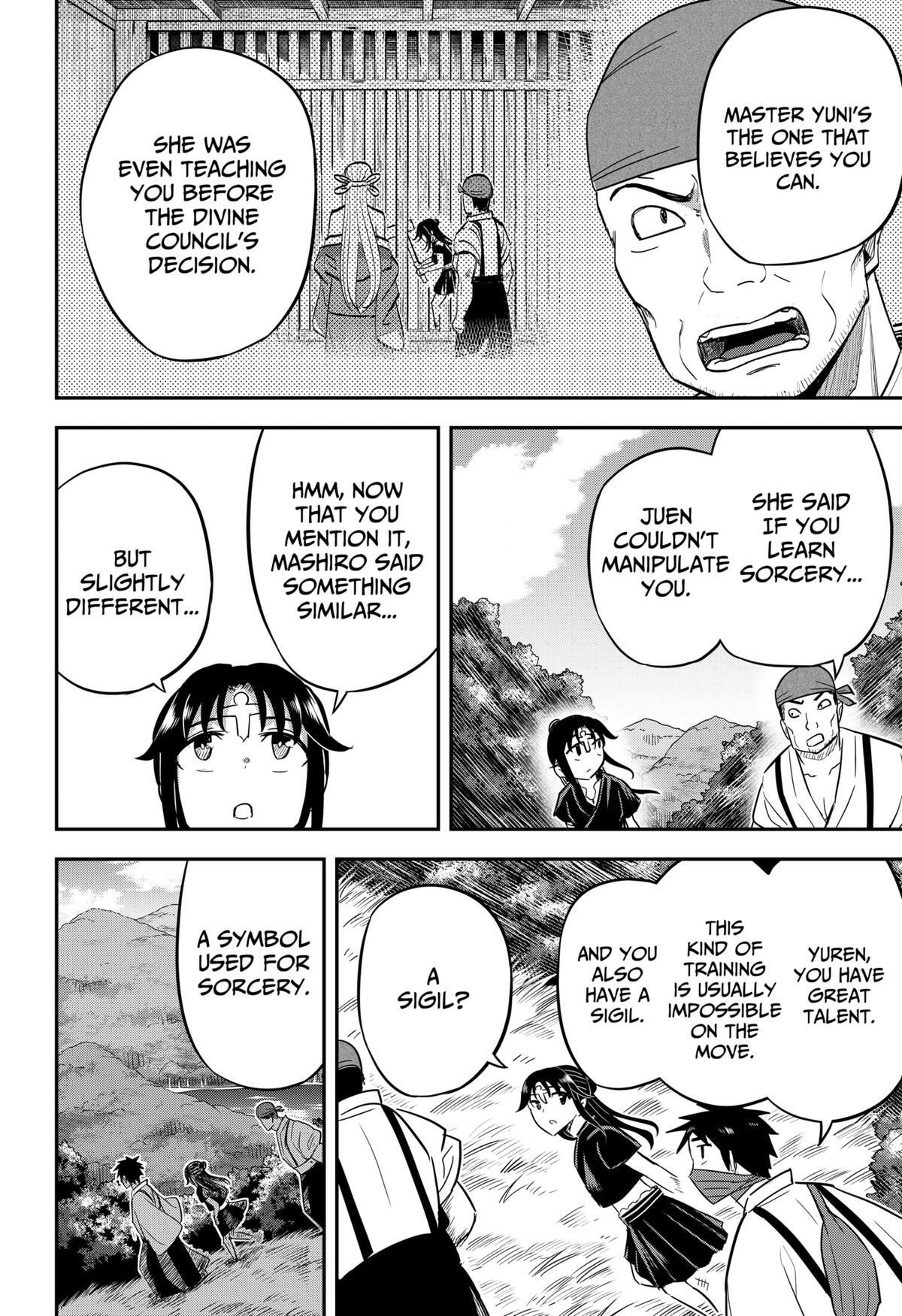 Read Insect Girl Manga Online