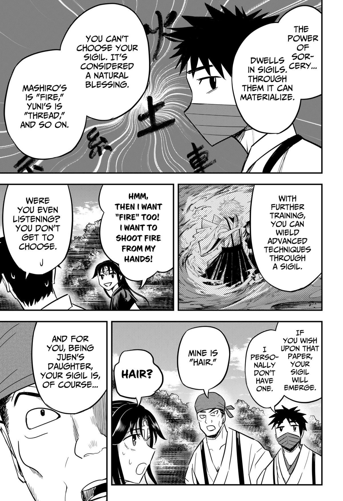 Read Insect Girl Manga Online