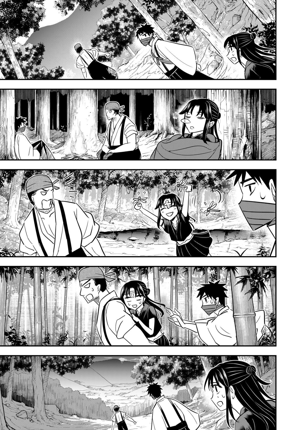 Read Insect Girl Manga Online