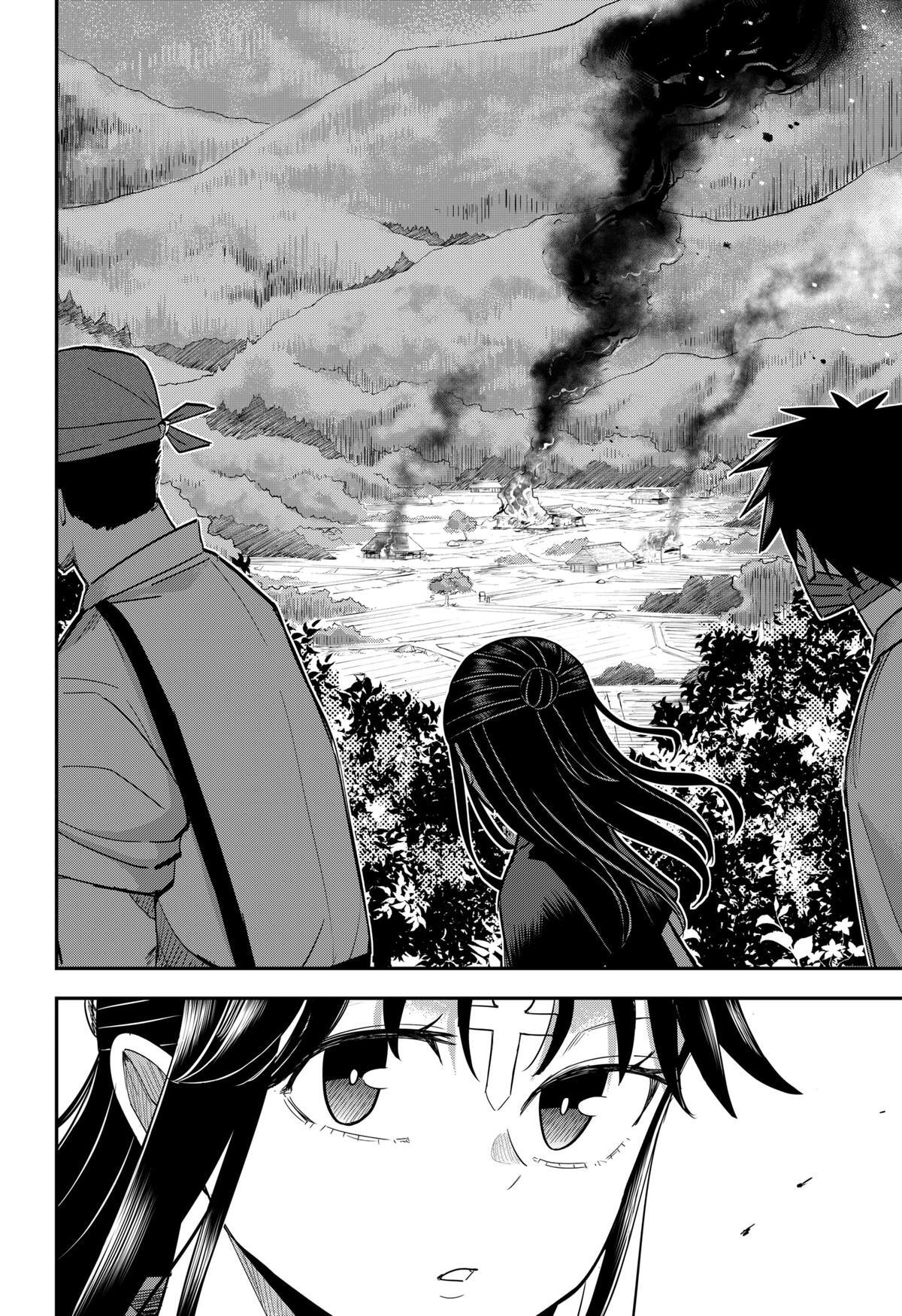 Read Insect Girl Manga Online