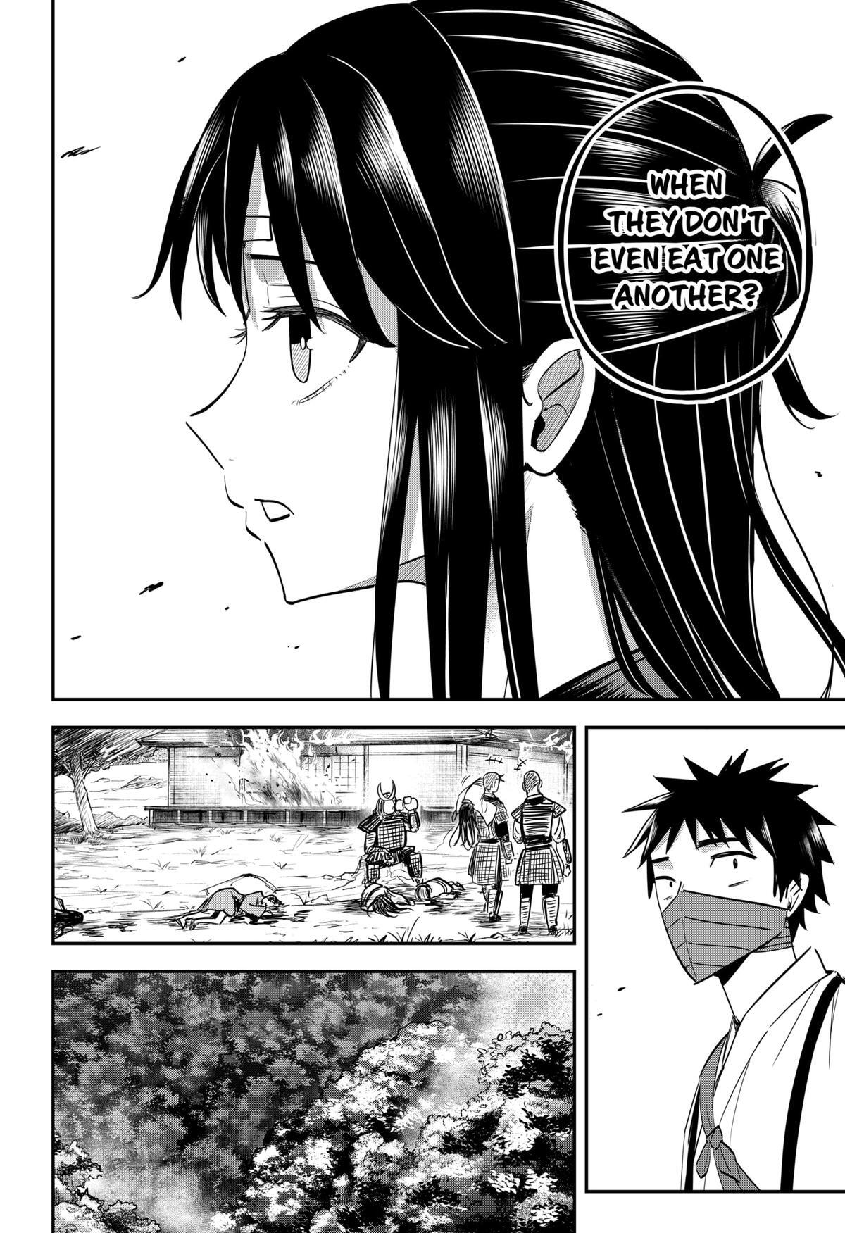 Read Insect Girl Manga Online