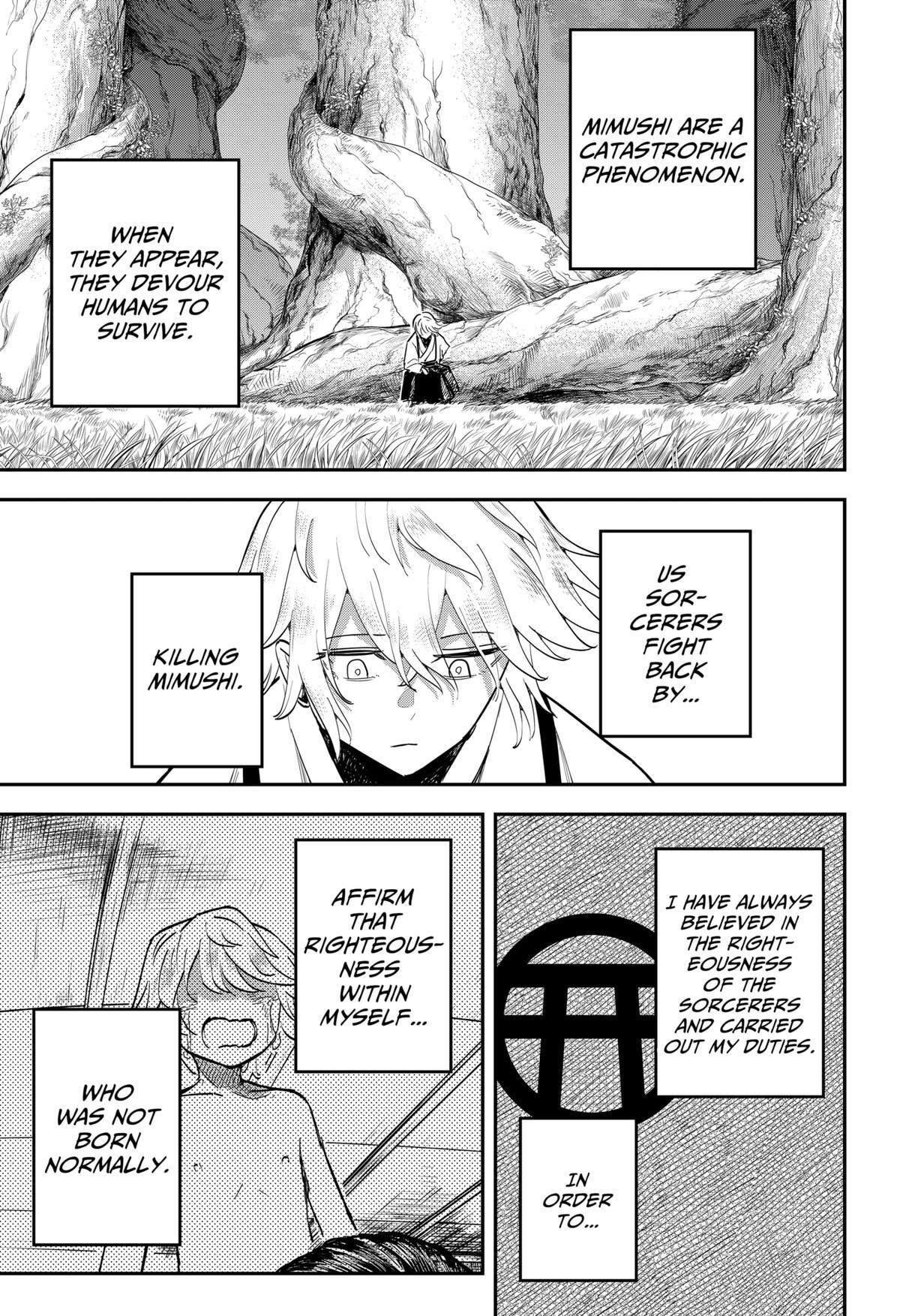 Read Insect Girl Manga Online