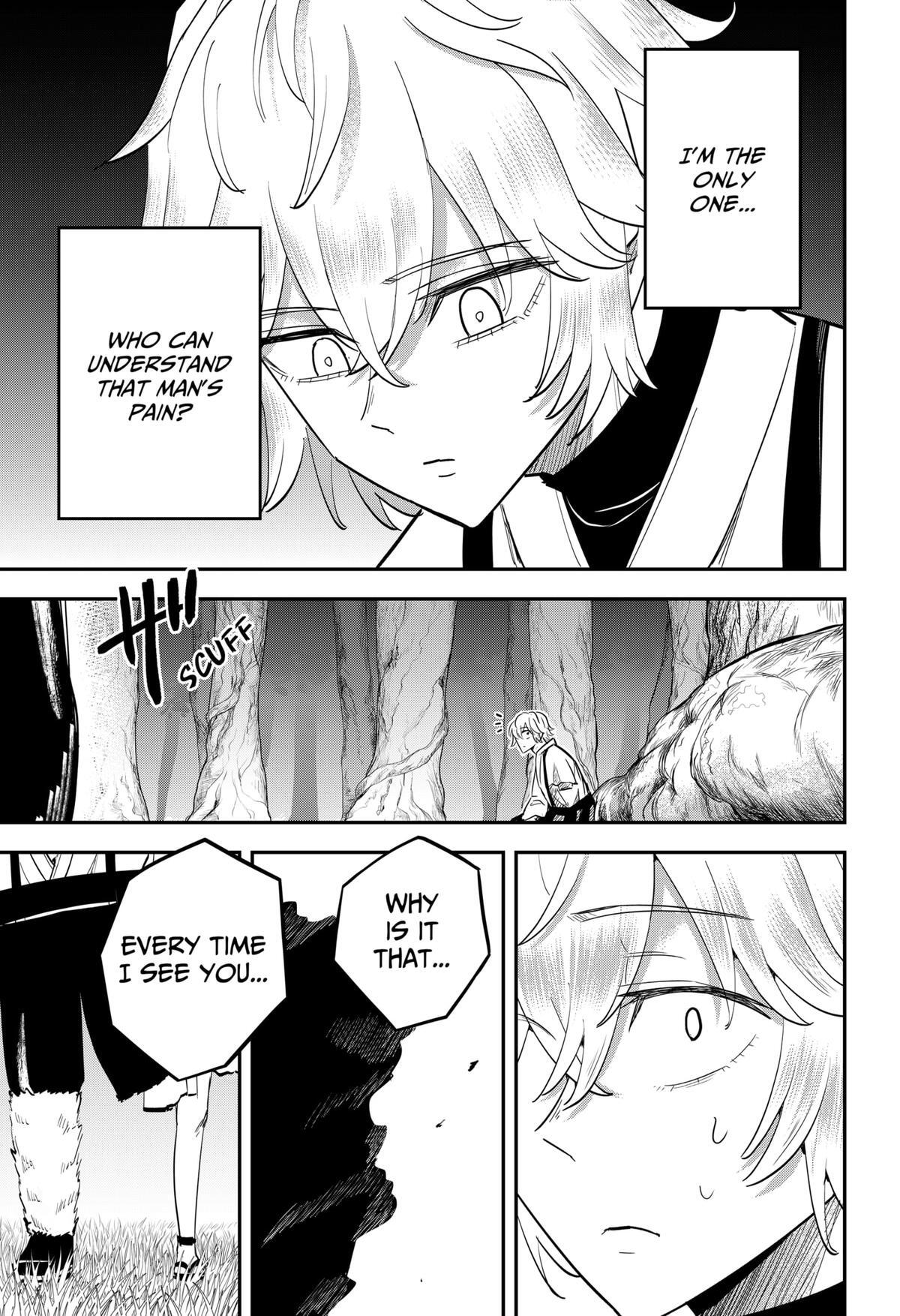 Read Insect Girl Manga Online