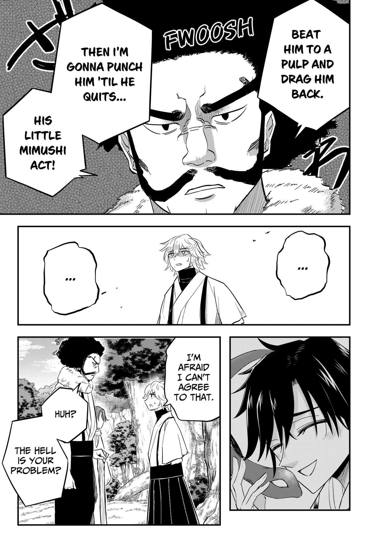 Read Insect Girl Manga Online