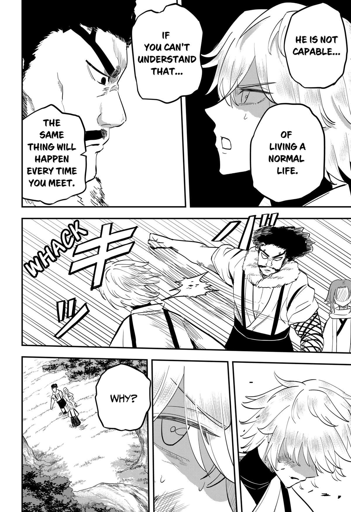 Read Insect Girl Manga Online