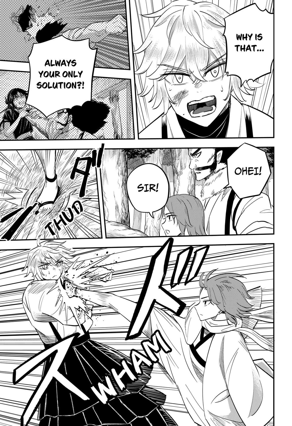 Read Insect Girl Manga Online