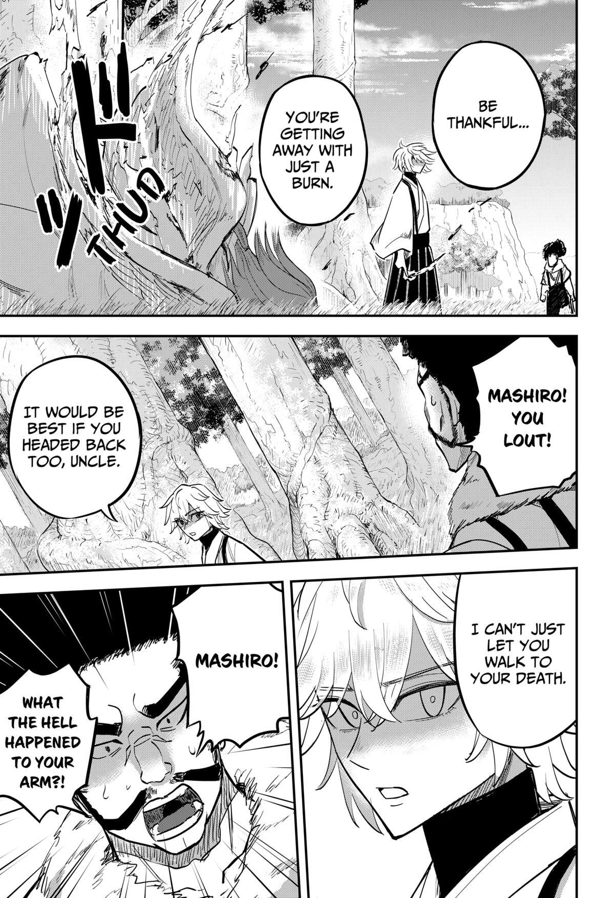 Read Insect Girl Manga Online
