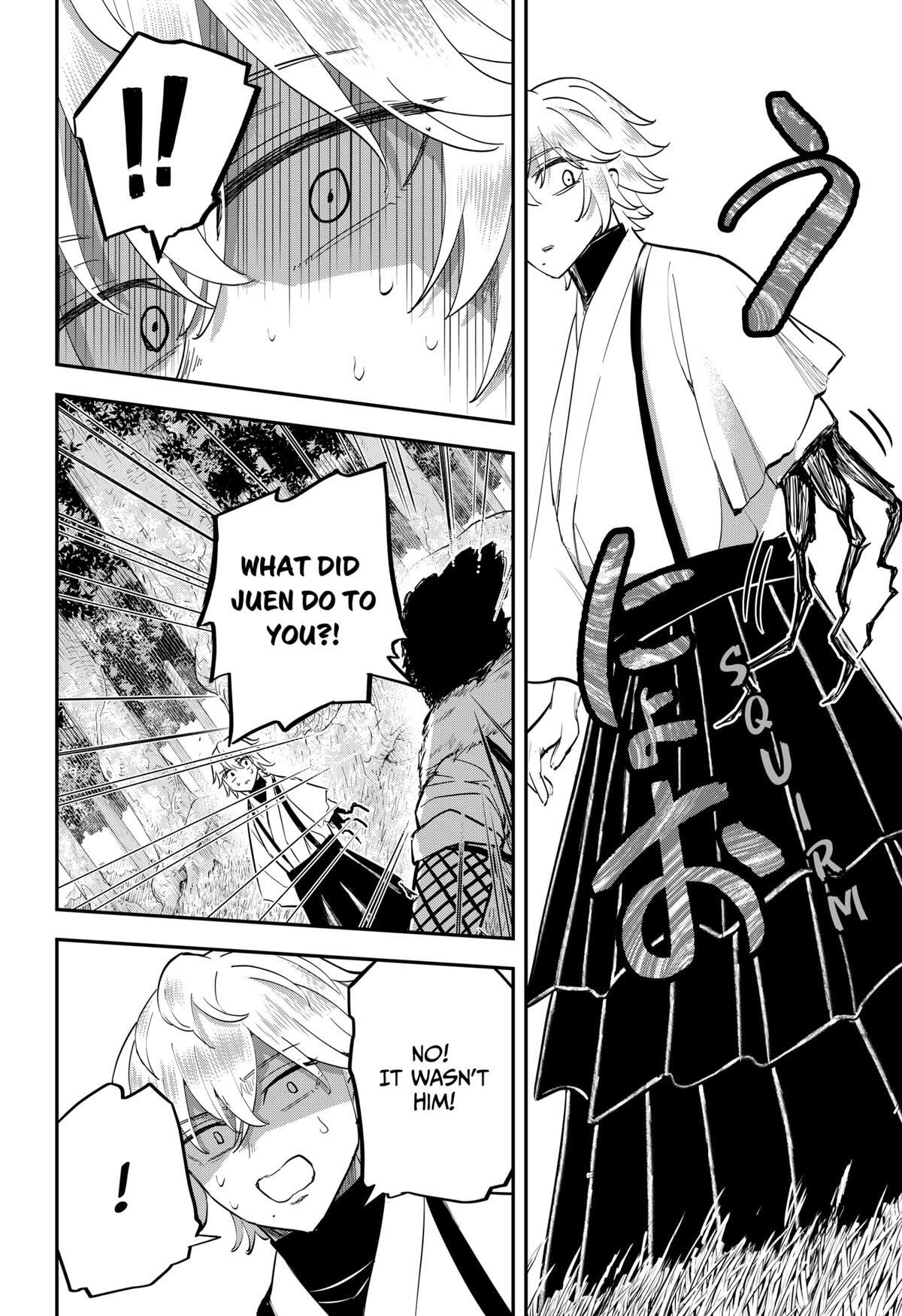 Read Insect Girl Manga Online