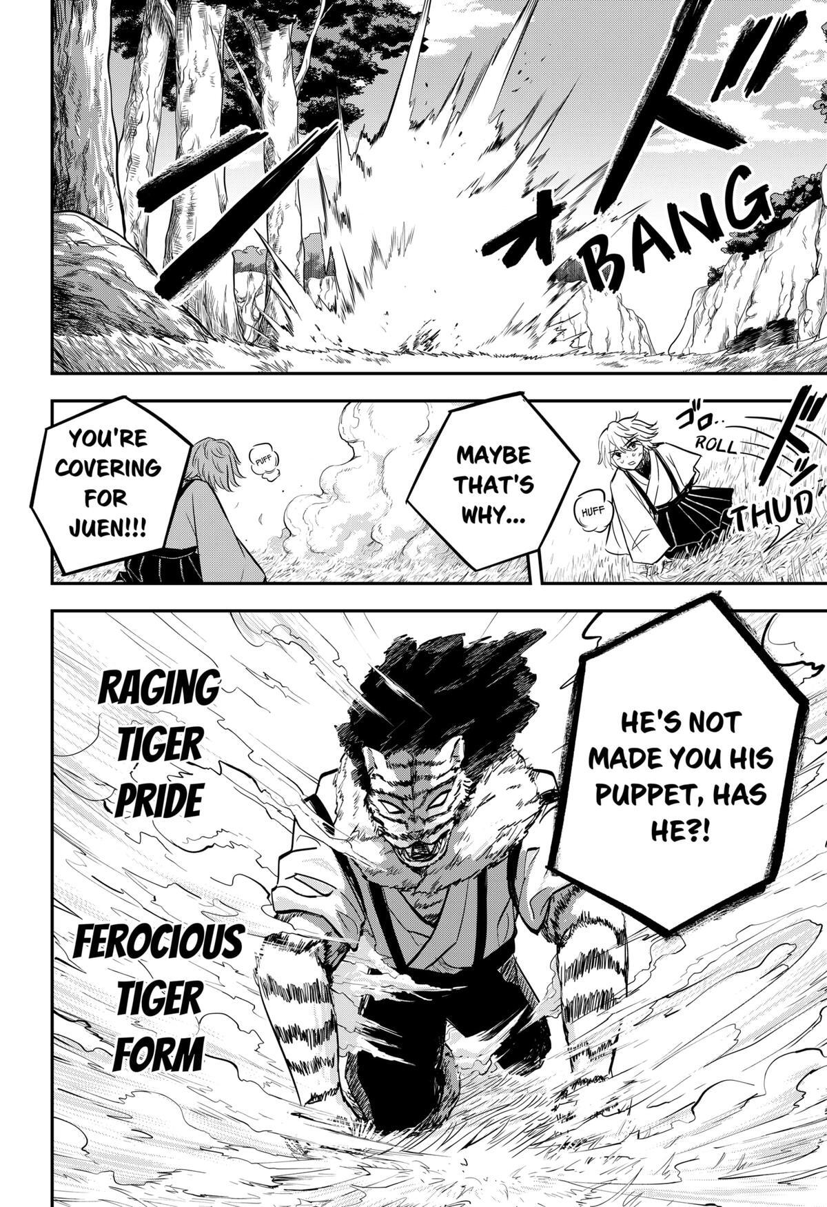 Read Insect Girl Manga Online