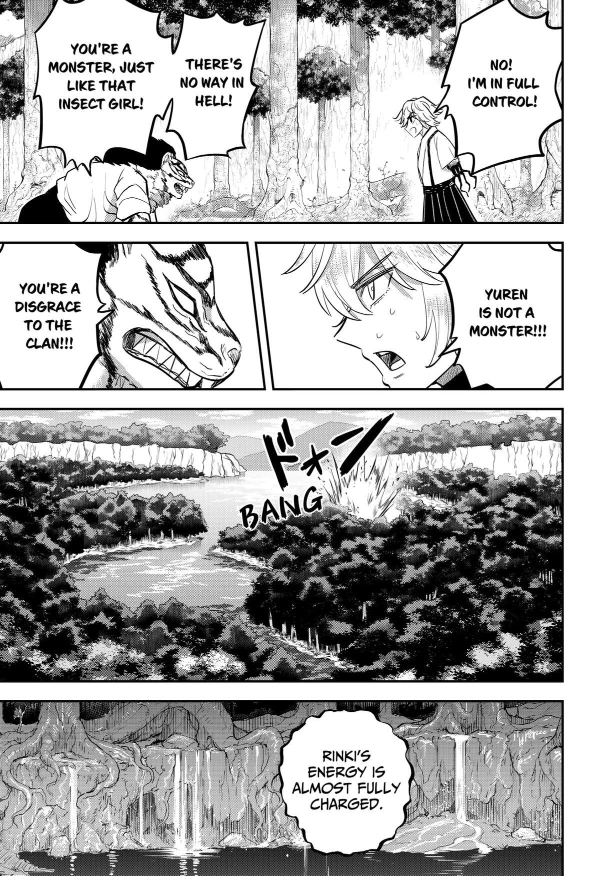 Read Insect Girl Manga Online