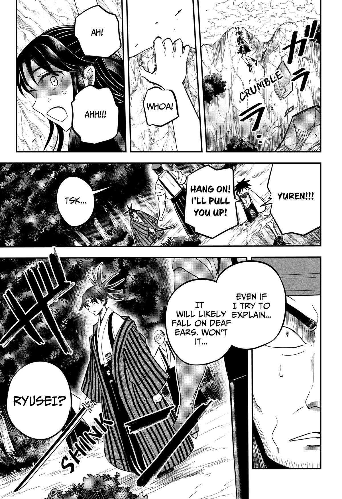Read Insect Girl Manga Online