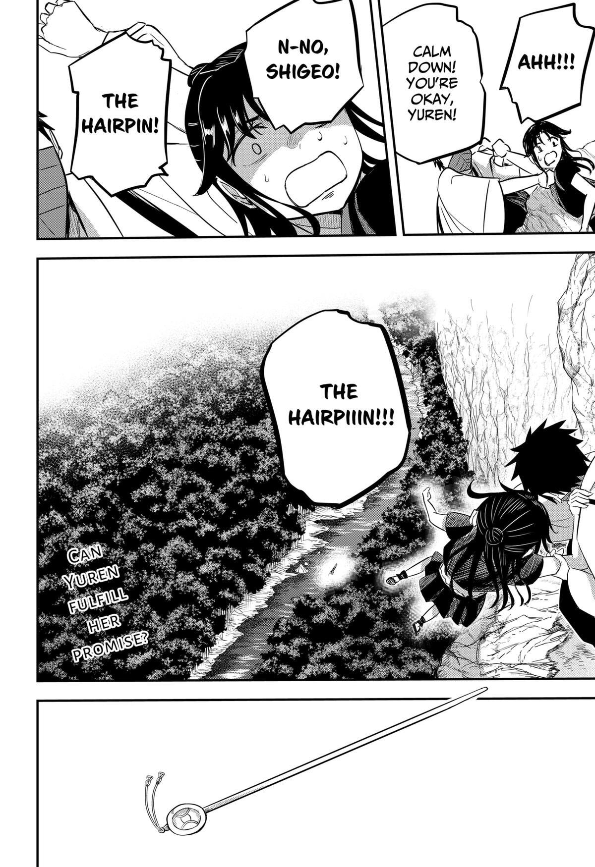 Read Insect Girl Manga Online