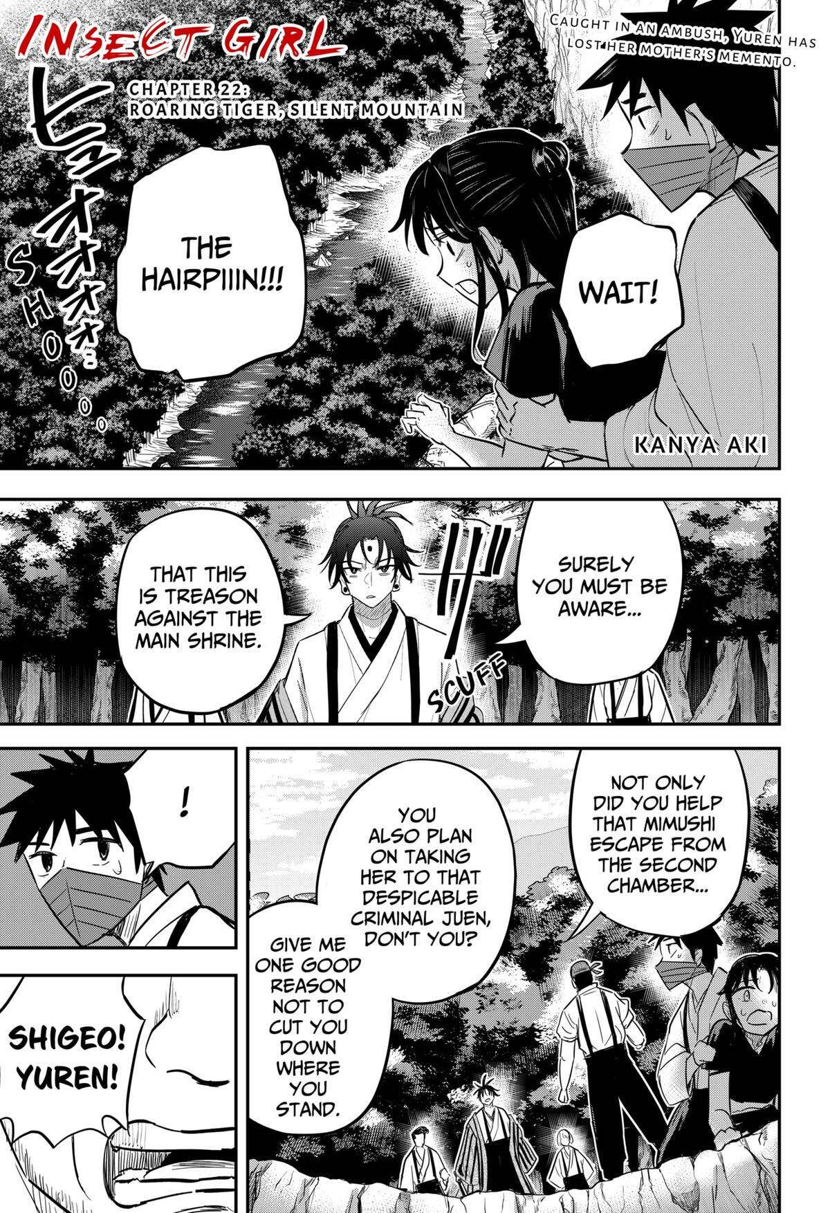 Read Insect Girl Manga Online