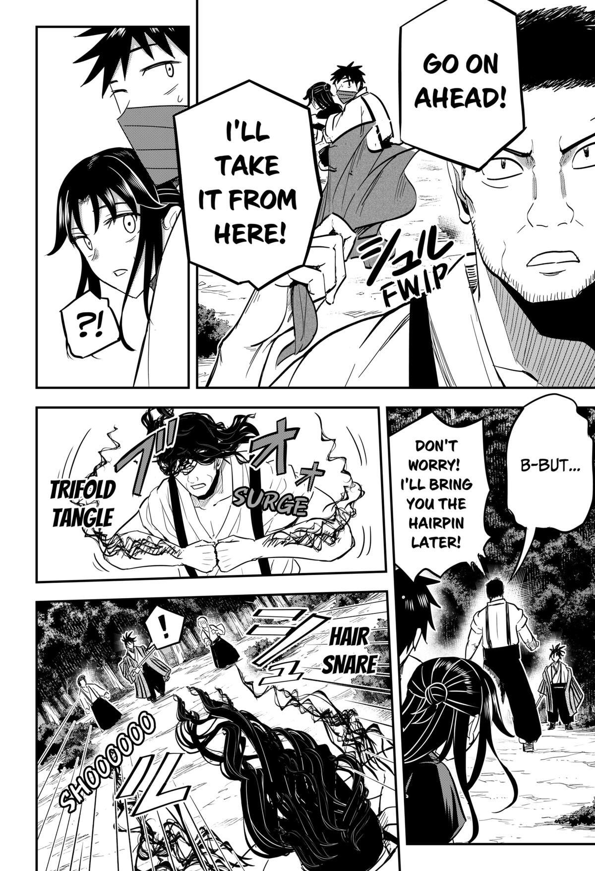 Read Insect Girl Manga Online