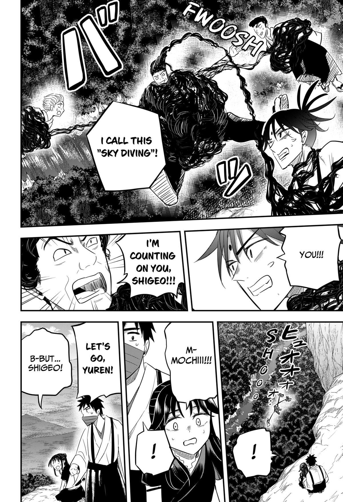 Read Insect Girl Manga Online