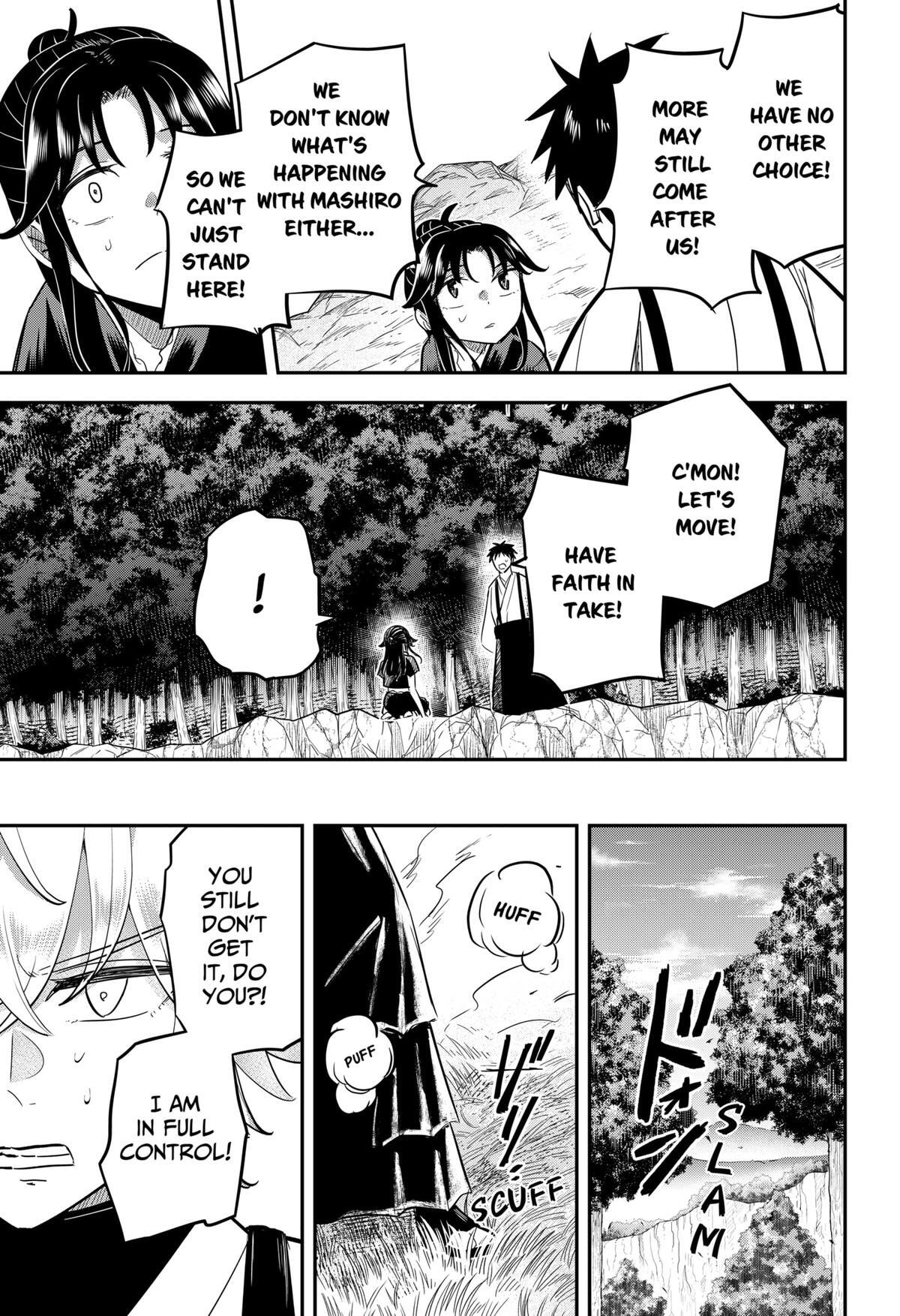 Read Insect Girl Manga Online