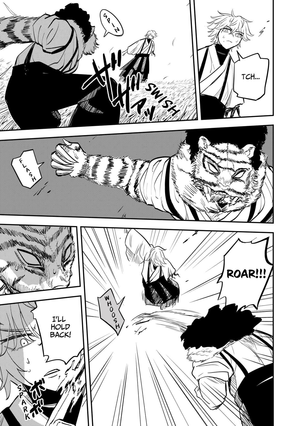 Read Insect Girl Manga Online