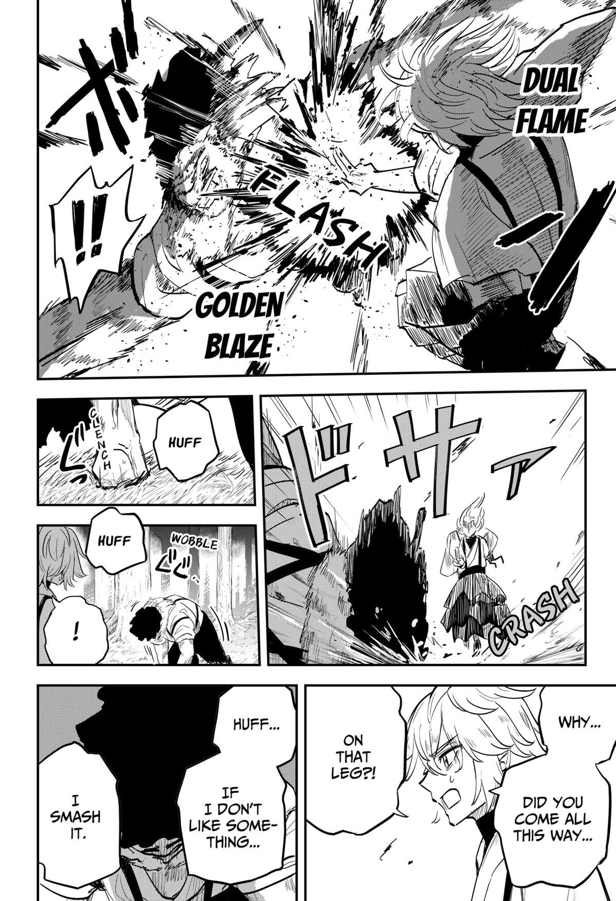 Read Insect Girl Manga Online