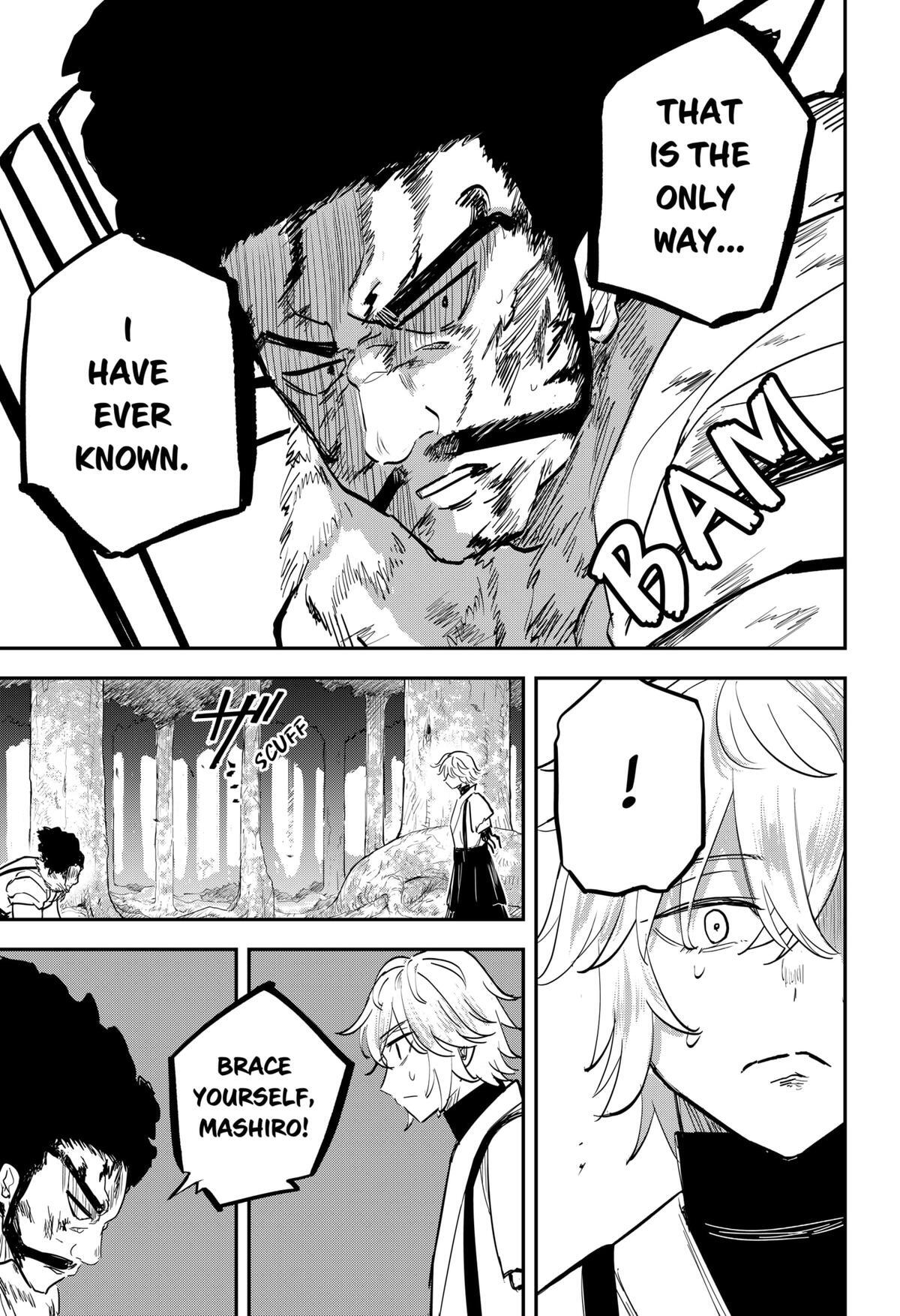 Read Insect Girl Manga Online