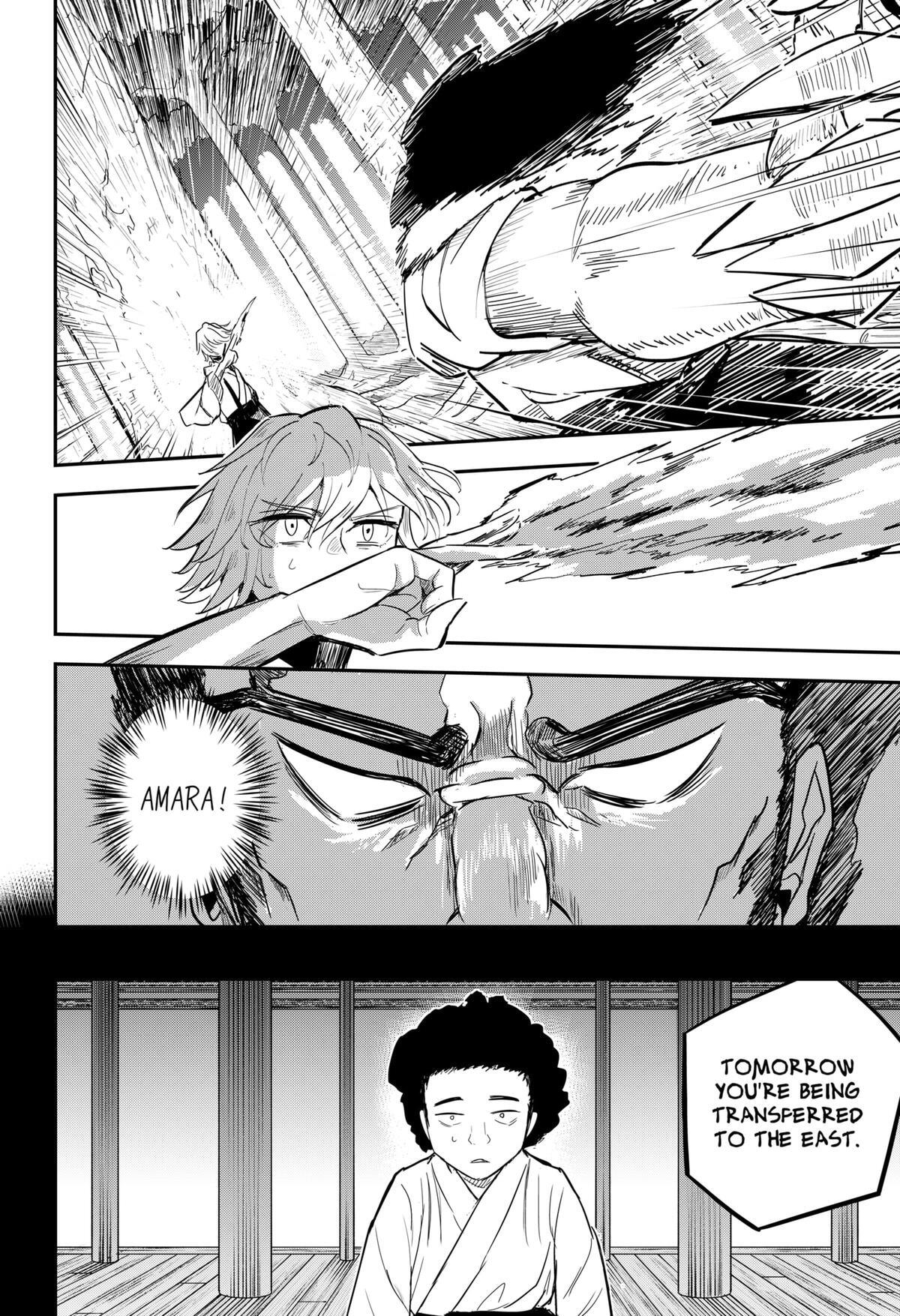 Read Insect Girl Manga Online