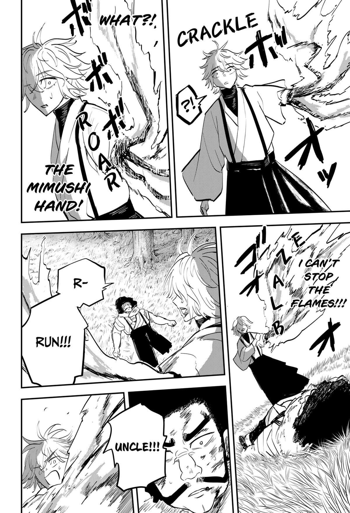 Read Insect Girl Manga Online